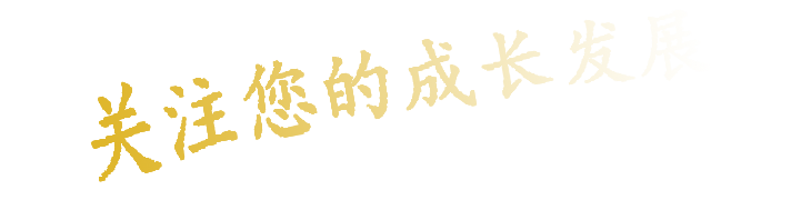 标语